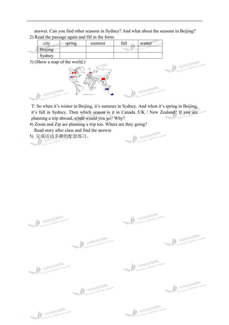 （人教新起点）二年级英语下册教案 unit 9 lesson 53.doc_第2页