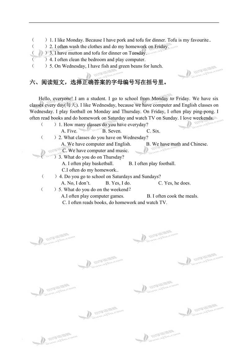 四川省成都市五年级英语第一学期unit 2复习题.doc_第3页