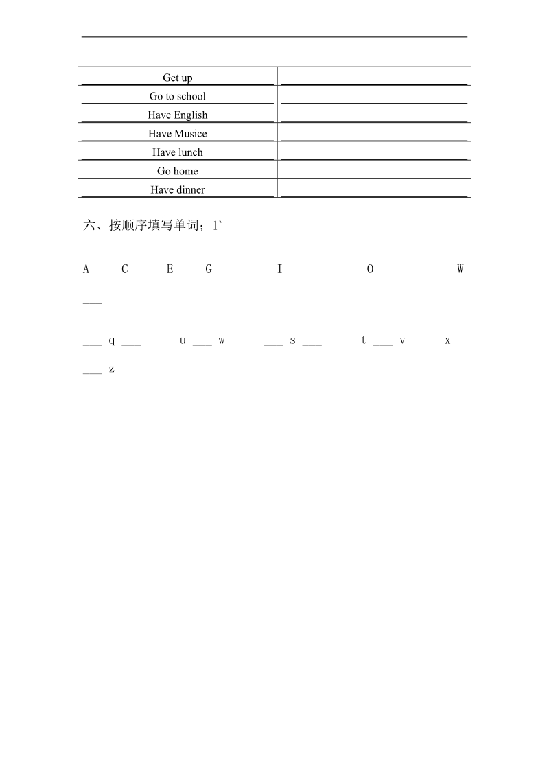 （湘少版）二年级英语上册 module6—7测试.doc_第2页