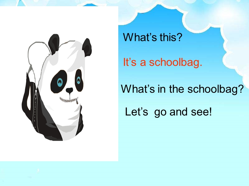 人教（pep） 小学英语四年级上册 《unit 2 my schoolbag》ppt课件3.ppt_第3页