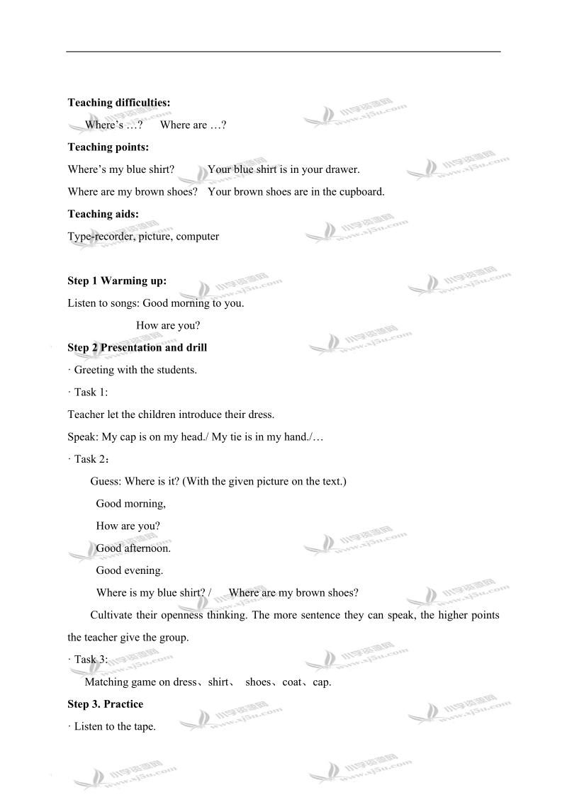 （湘少版）四年级英语下册教案 unit1 period1.doc_第2页