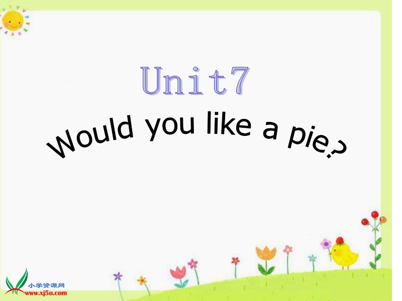 （译林版） 2015秋三年级英语上册  《unit 7 would you like a pie》ppt课件3.ppt_第1页