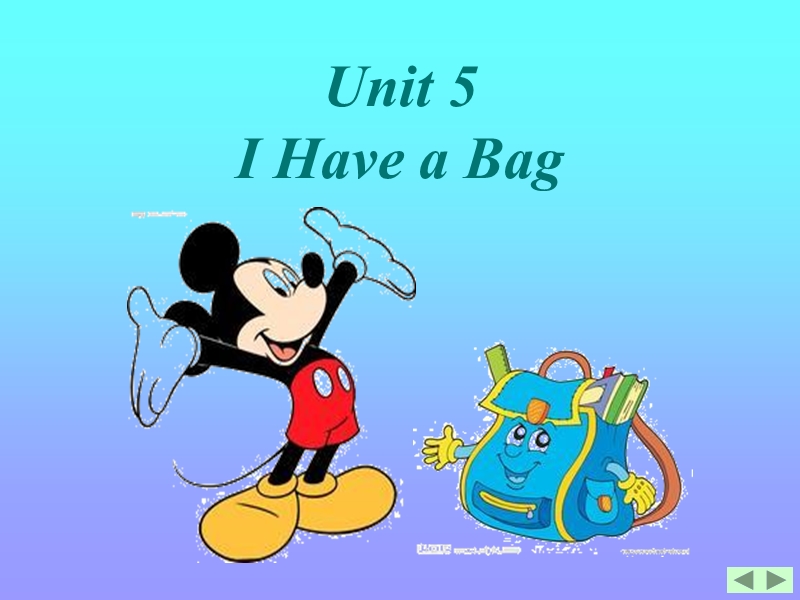 （陕旅版）三年级英语上册课件 unit5 i have a bag（3）.ppt_第3页