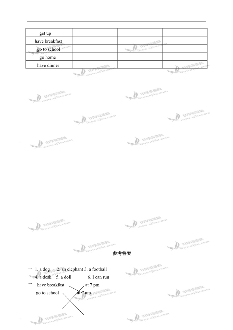 （外研社）新标准英语三年级下学期module 5练习题.doc_第3页