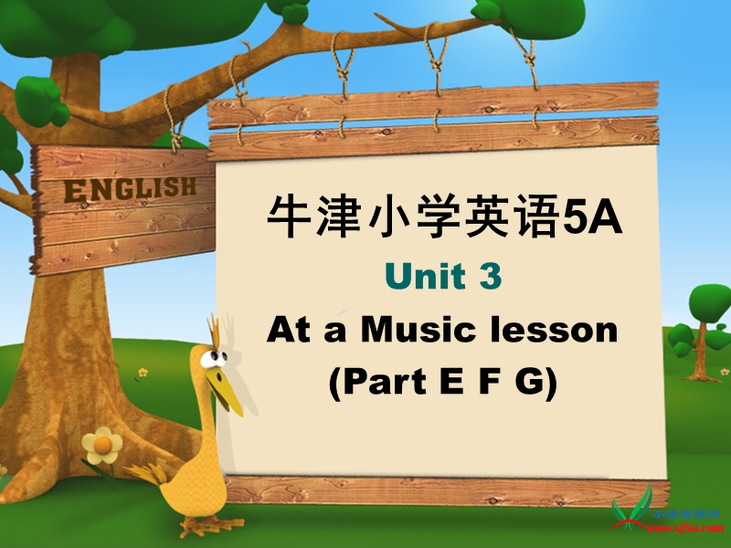 （苏教牛津版）五年级英语上册 unit3at a music lesson part c.ppt_第1页