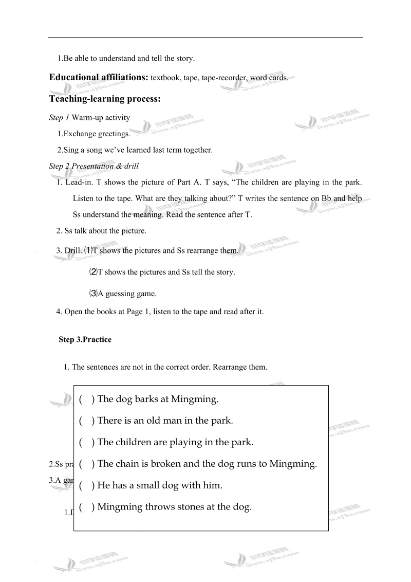 （湘少版）六年级英语上册教案 unit1.doc_第3页