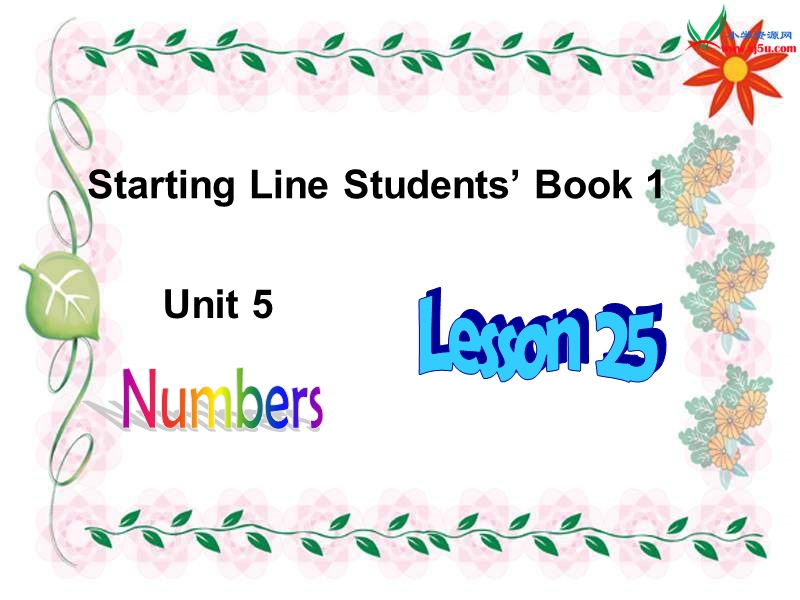 人教（新起点） 小学一年级英语上册 《unit 5 numbers》ppt课件.ppt_第1页