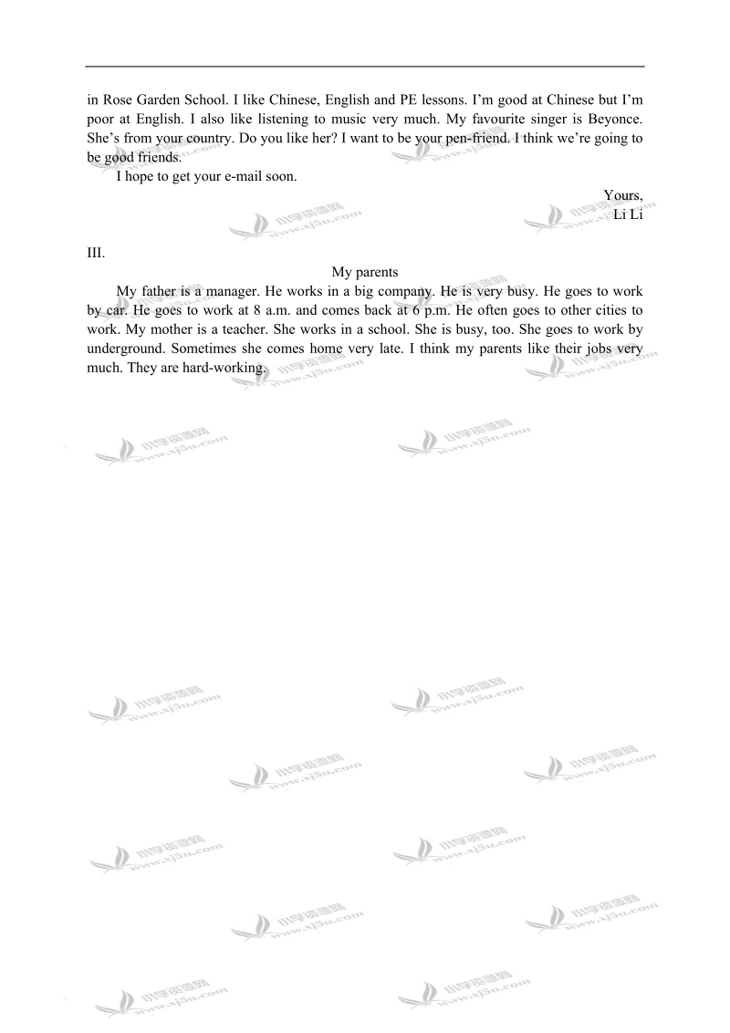 外研版（三起）六年级英语下册写作专项练习.doc_第2页