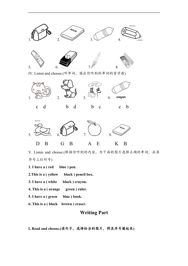 最新版 人教（pep）  小学三年级英语上册第二单元测试题（1）.doc_第2页