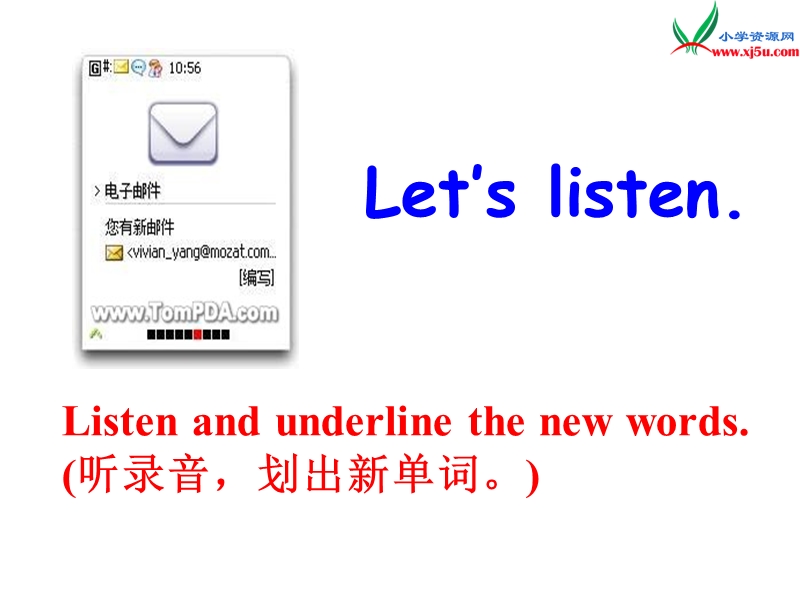 （外研版）2014年五年级英语下册教学课件：module+7+unit+1《let’s+send+an+email》1.ppt_第3页