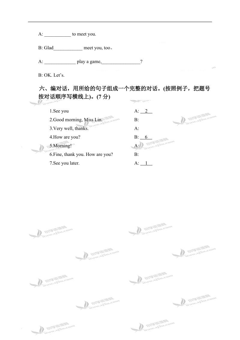 辽师大版（一起）三年级英语上册 阶段测试 9.doc_第3页