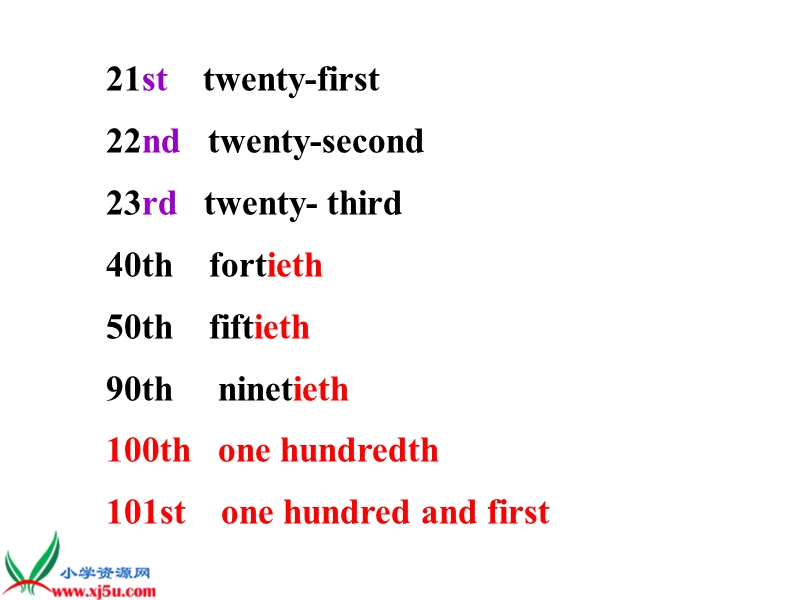 （外研版）四年级英语上册课件 module10 unit1(3).ppt_第3页