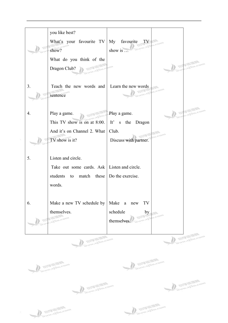 （人教新起点）五年级英语上册教案 unit7 lesson38.doc_第2页