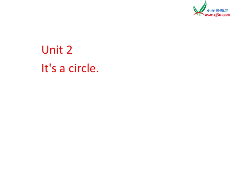 四年级英语上册 unit2 it’s a circle课件4 （新版）湘少版.ppt_第1页