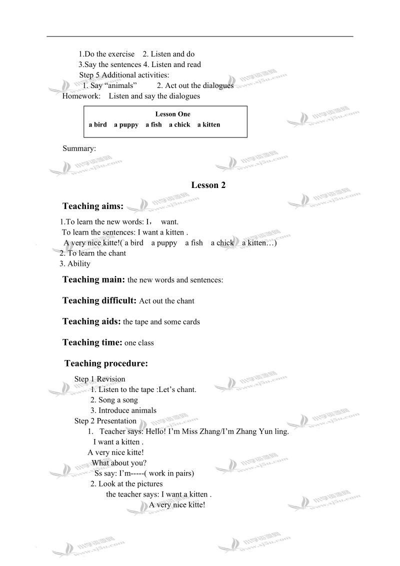 （新蕾）快乐英语一年级上册教案 unit 5.doc_第2页