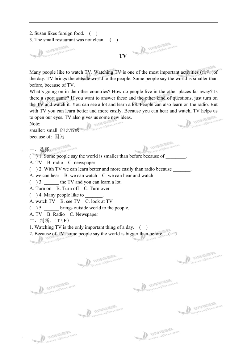 （外研社）六年级英语上册阅读练习.doc_第3页