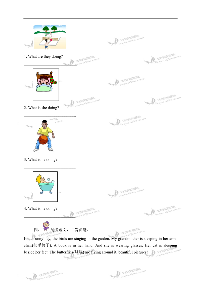 冀教版（三起）六年级英语上册练习题 unit 1 lesson 5(1).doc_第2页