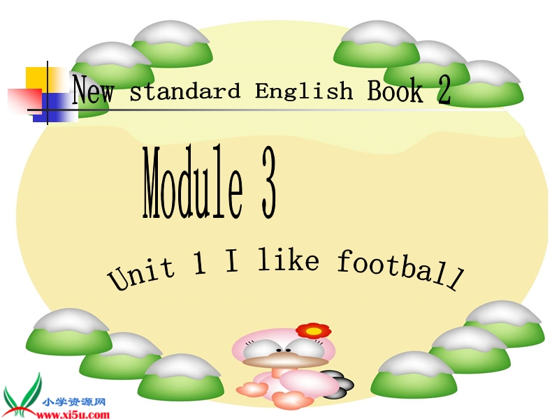 （外研版）三年级英语下册课件 module3 unit1(7).ppt_第1页