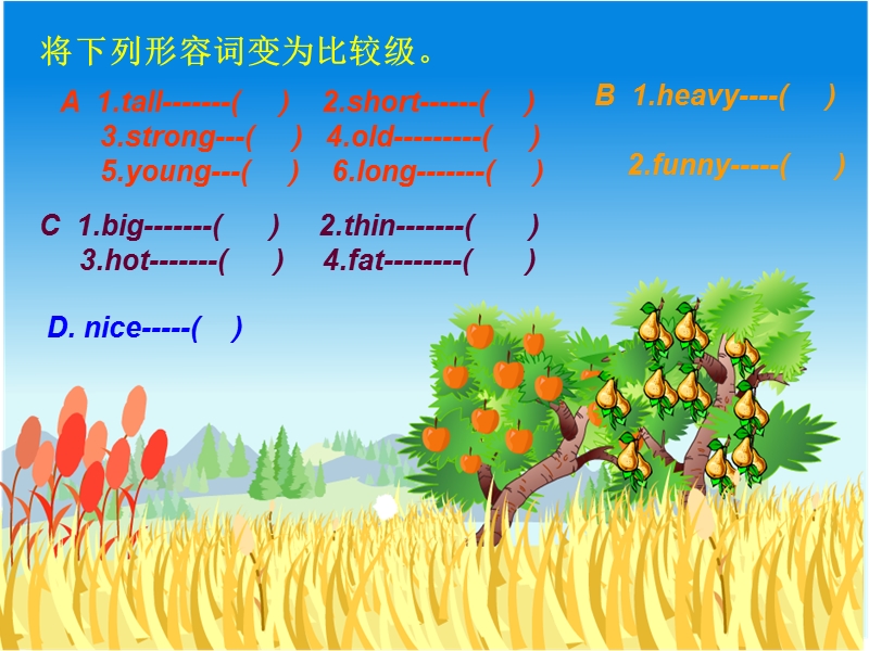 （人教pep）六年级英语下册课件 unit1（17）.ppt_第3页