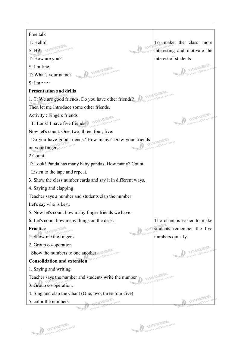 外研版（一起）一年级英语上册教案 module 3 unit 1(3).doc_第2页