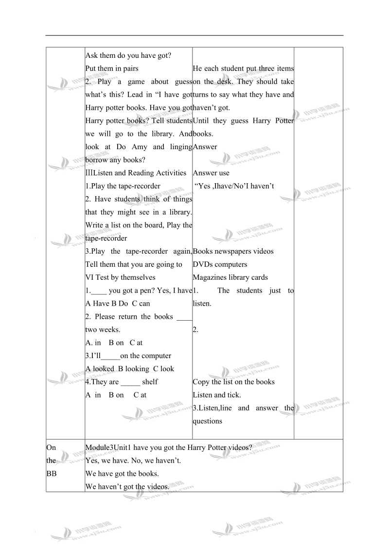 外研版（一起）五年级英语下册教案 module 3 unit 1(1).doc_第2页