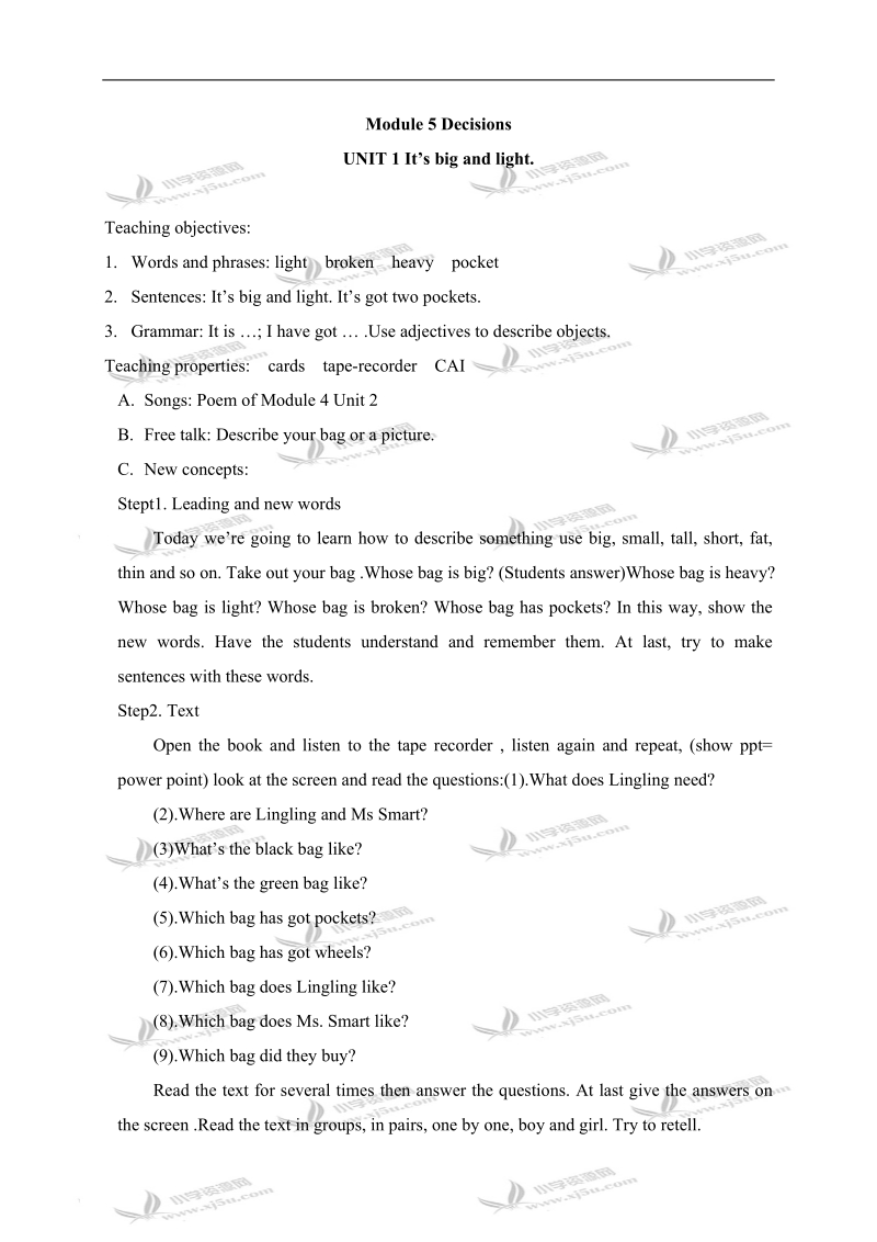 （外研版）新标准英语5b module5 uint1.doc_第1页