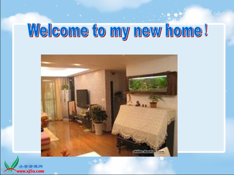 （人教pep）四年级英语上册课件 unit 4 my home 第二课时.ppt_第3页