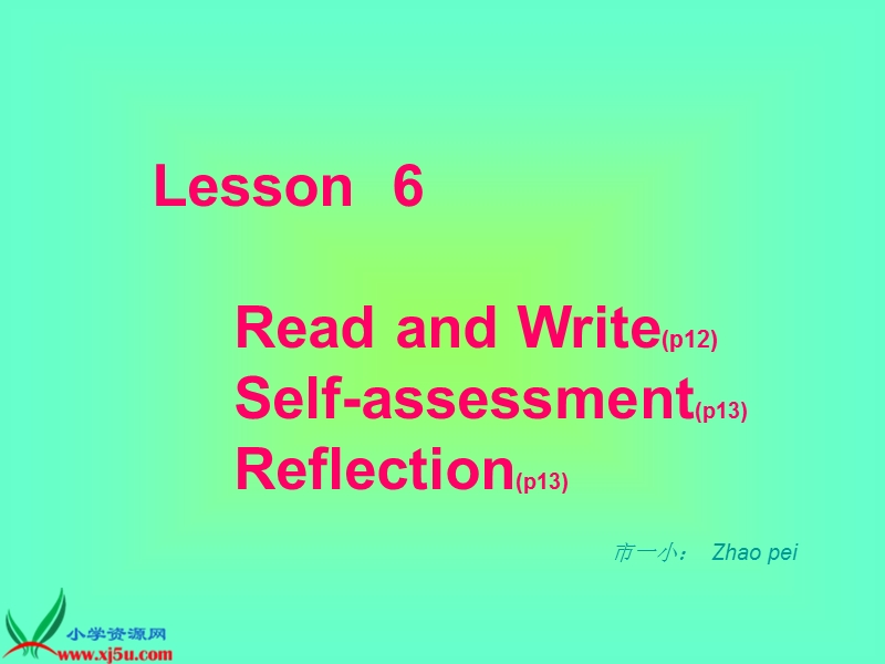 （北师大版）六年级英语下册课件 unit7 lesson 6.ppt_第1页