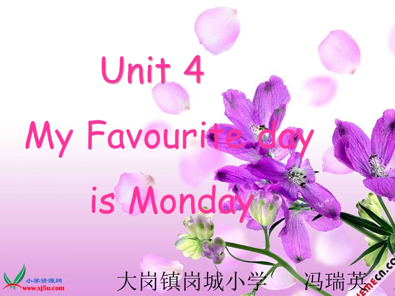 （广州版）二年级英语下册课件unit 4 my favourite day ia monday.ppt_第1页