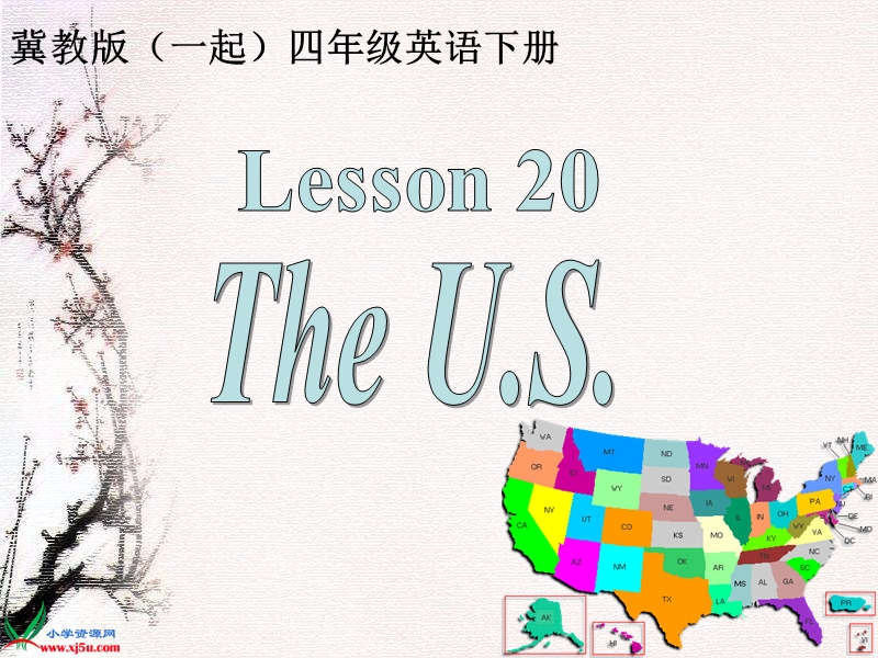 冀教版（一起）四年级英语下册课件 unit 3 lesson 20(1).ppt_第1页