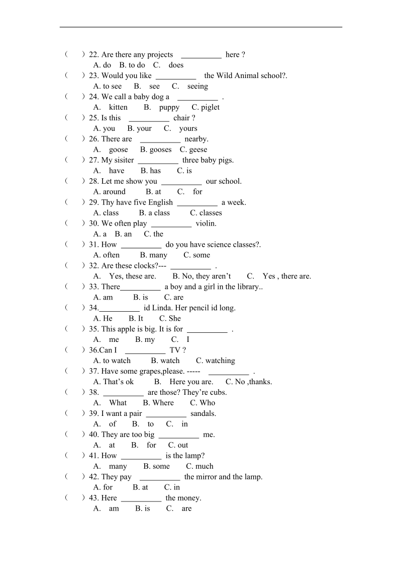 （人教新版）五年级英语下册 单元选择题.doc_第2页