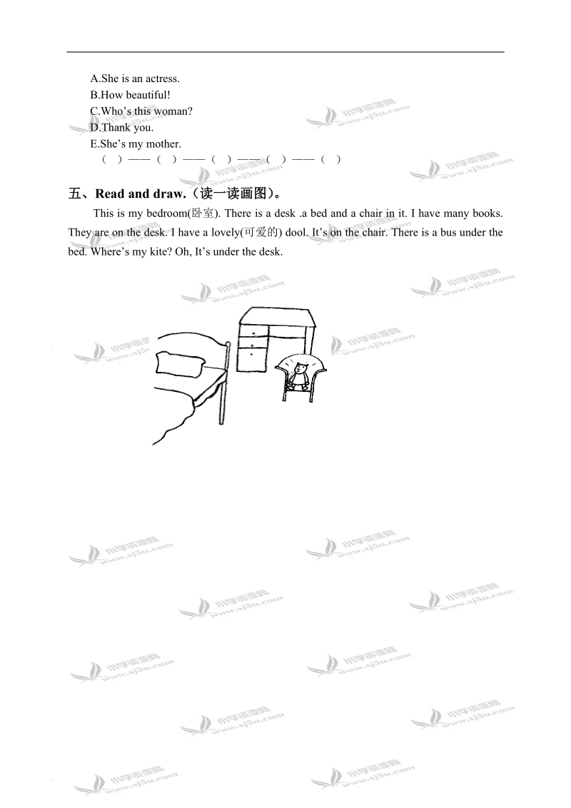 外研版（三起）三年级英语下册期末试题.doc_第2页