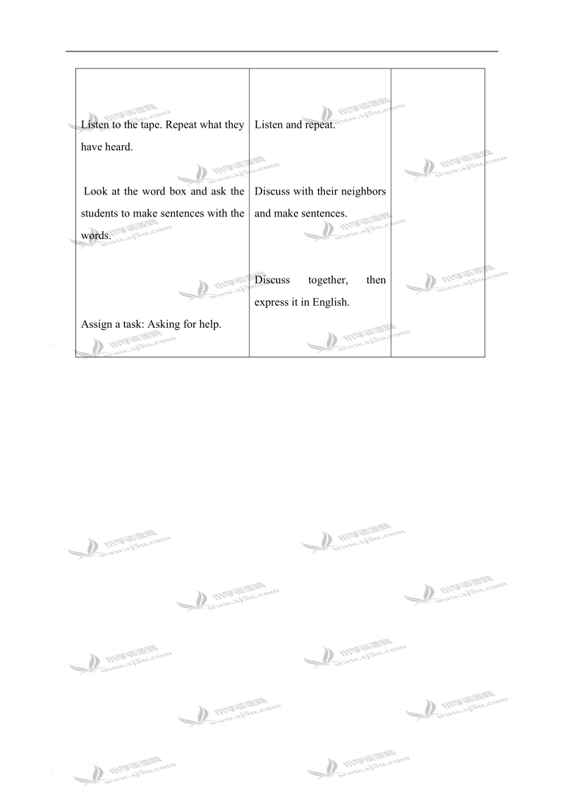 （人教新起点）四年级英语上册教案 unit8 lesson43-44.doc_第2页