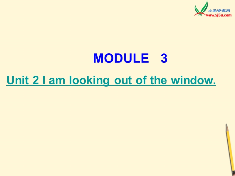 六年级下英语课件-module3+unit2i+am+looking+out+of+the+window-外研版（三起）.ppt_第1页