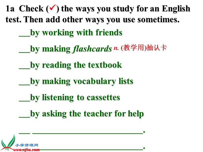 （人教新起点）五年级英语上册课件 unit8(2).ppt_第2页