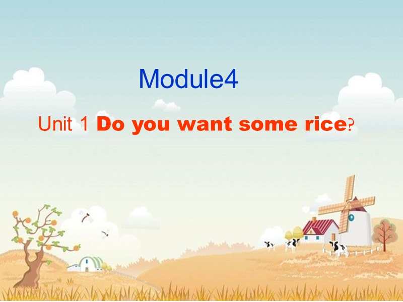 （外研版）四年级英语上册课件 module4 unit1（2）.ppt_第1页