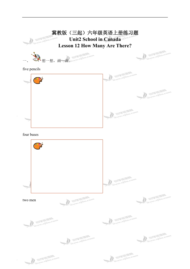 冀教版（三起）六年级英语上册练习题 unit 2 lesson 12(1).doc_第1页