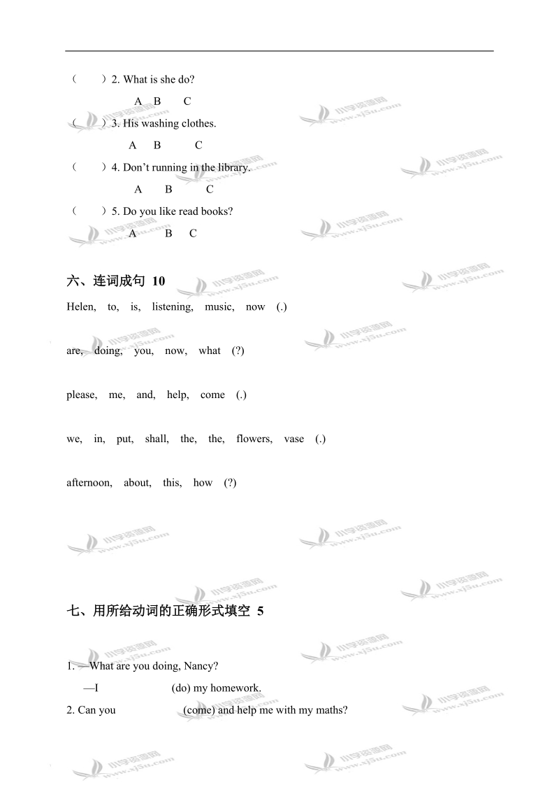 牛津小学英语5a unit6 单元练习.doc_第3页