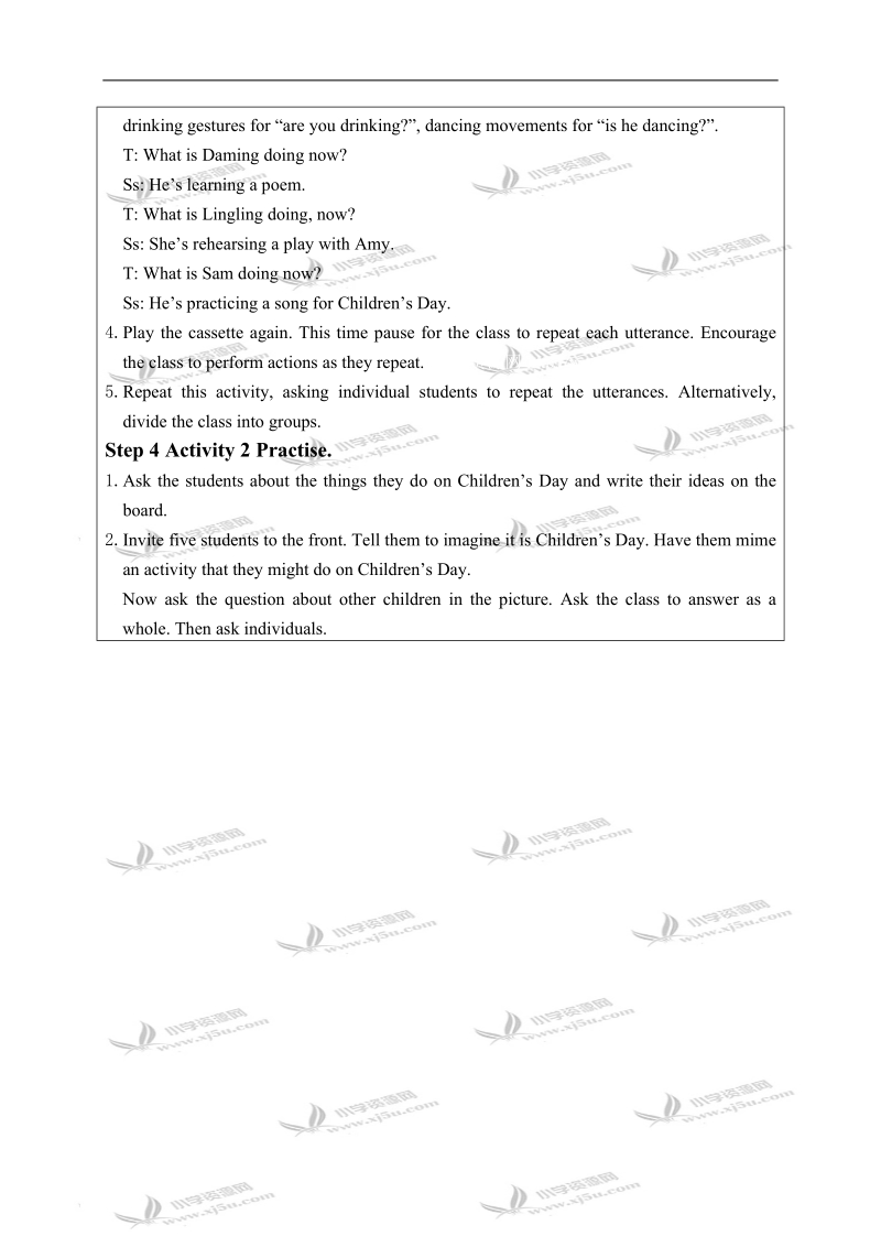 外研版（一起）二年级英语下册教案 module 7 unit 1(3).doc_第2页