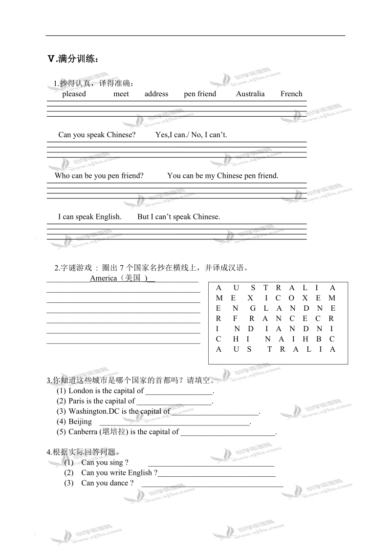 （外研社）六年级英语上册module 5练习.doc_第2页