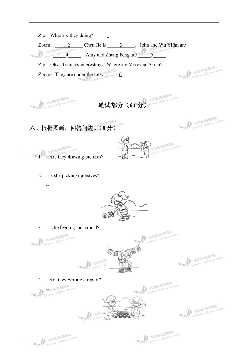 （人教pep）五年级英语第二学期第六单元测试题.doc_第3页