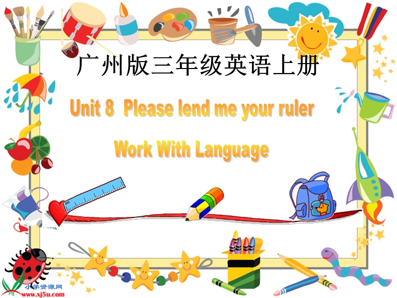 （广州版）五年级英语上册课件 module 3 unit 8(1).ppt_第1页