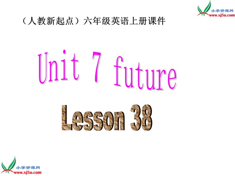 人教版新起点英语六上《unit 7 lesson》ppt课件2.ppt_第1页