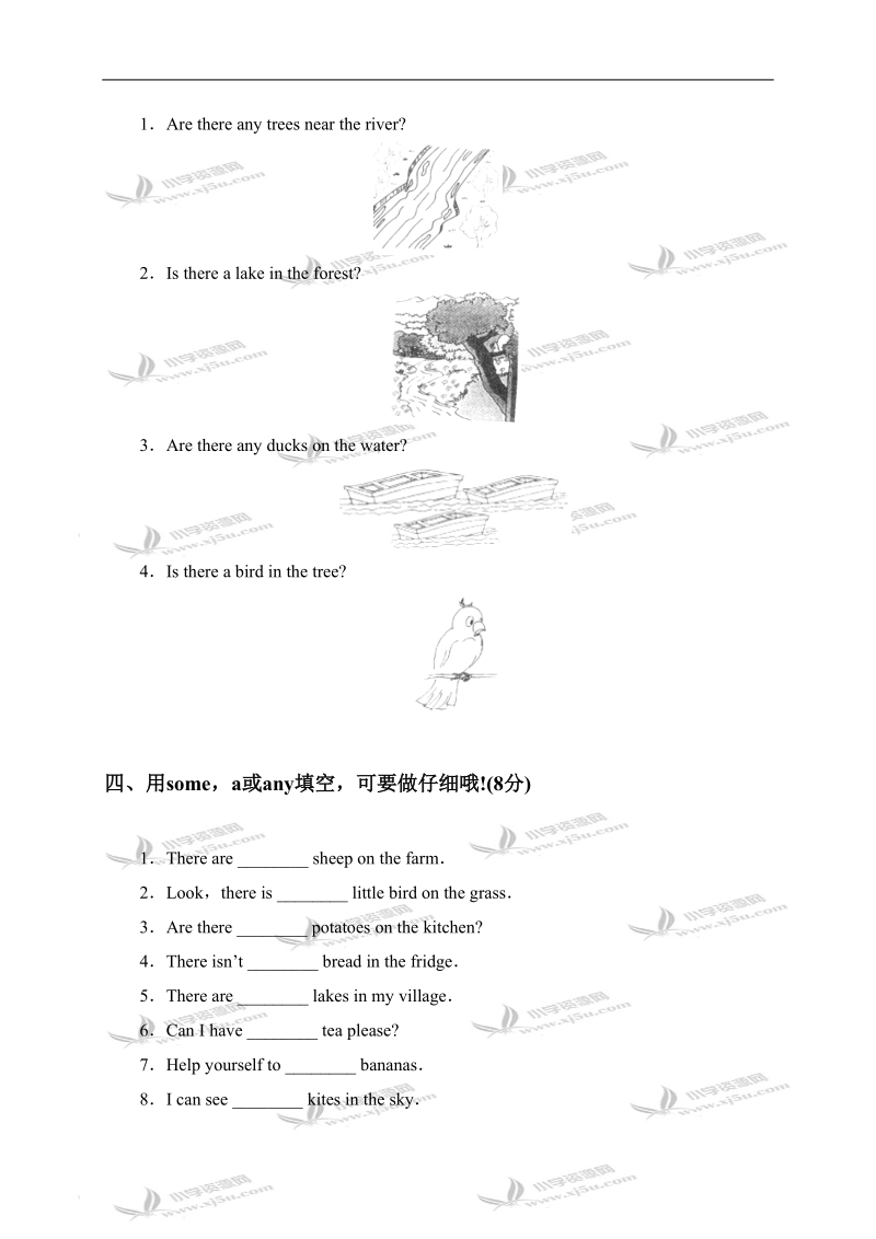 （人教pep）五年级英语上册unit 6综合能力和应用创新能力.doc_第2页