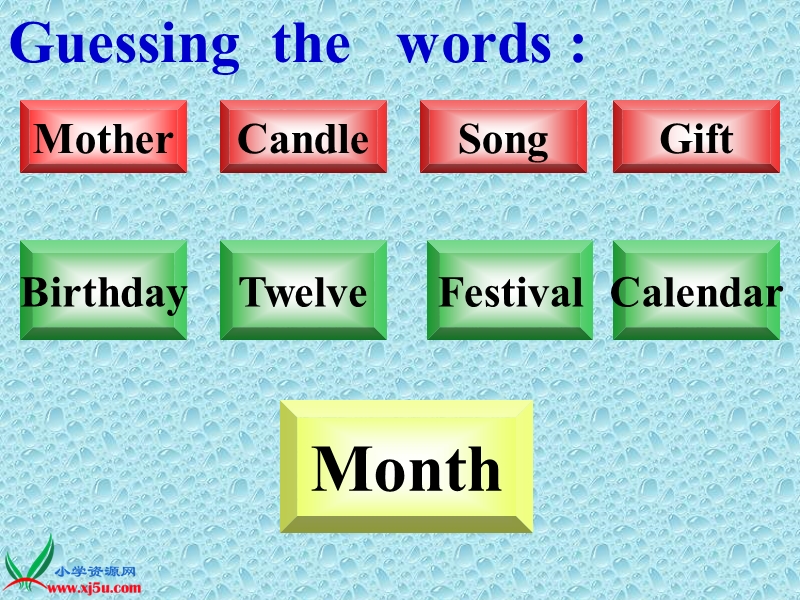 （陕旅版）五年级英语上册课件 lesson 7(5).ppt_第2页