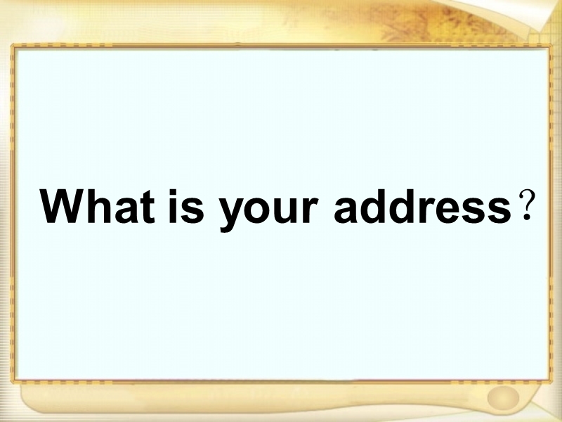 冀教版（一起）四年级英语下册课件 lesson13 what is your address.ppt_第1页