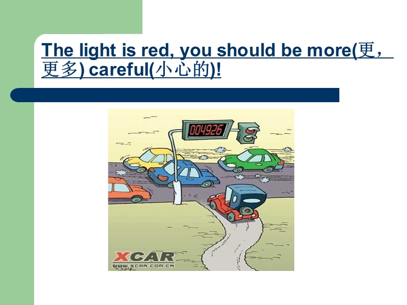 （eec）六年级英语上册课件 lesson 4（2）.ppt_第3页