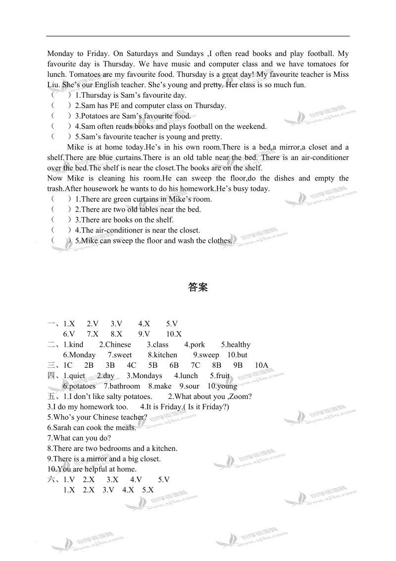 （人教pep）五年级英语上册期中试题 2.doc_第3页