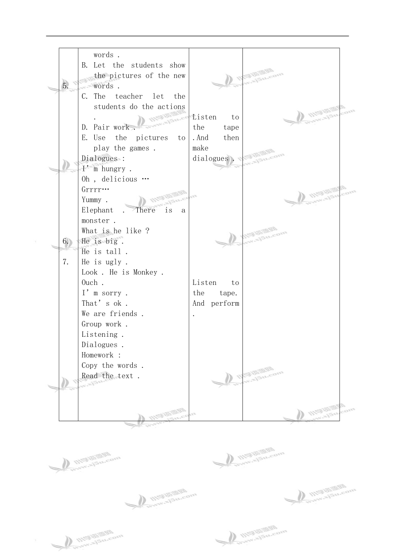 （人教新起点）二年级英语上册教案 unit2 lesson12.doc_第2页