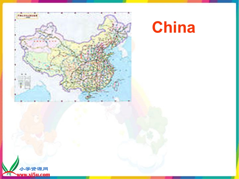 外研版（一起）四年级英语下册课件 module 8 unit 1(1).ppt_第3页